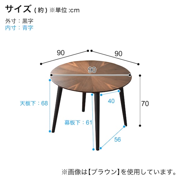 スライダー画像