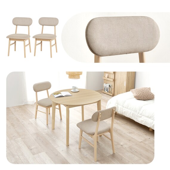 背もたれフィットのチェア 2脚セット (NA/BE) 2枚目画像