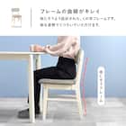 背もたれフィットのチェア 2脚セット (NA/BE) 6枚目画像