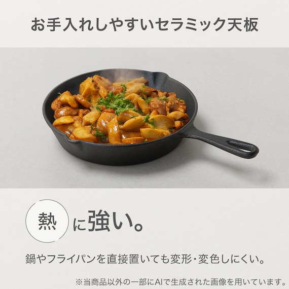 セラミック伸縮ダイニングテーブル(TA111 G85/120 WHWH) 5枚目画像