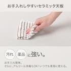 セラミック伸縮ダイニングテーブル(TA111 G85/120 WHWH) 6枚目画像