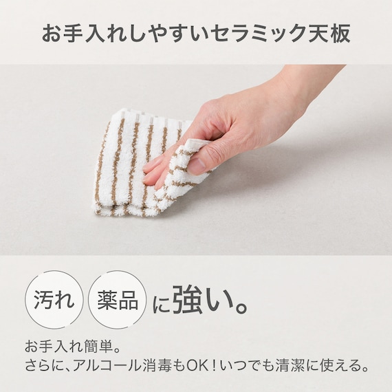 セラミック伸縮ダイニングテーブル(TA111 G85/120 WHWH) 6枚目画像