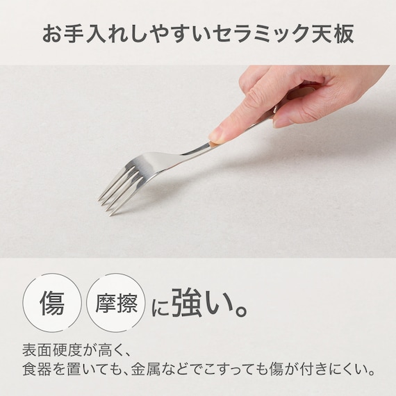 セラミック伸縮ダイニングテーブル(TA111 G85/120 WHWH) 7枚目画像