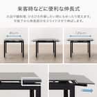 セラミック伸縮ダイニングテーブル(TA111 G85/120 GYBK) 3枚目画像