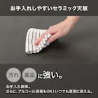 セラミック伸縮ダイニングテーブル(TA111 G85/120 GYBK) 6枚目画像