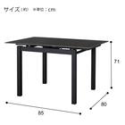 セラミック伸縮ダイニングテーブル(TA111 G85/120 GYBK) 13枚目画像