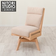 ソファのような座り心地のポケットコイルダイニング回転チェア(Nコレクション C-27S 回転)