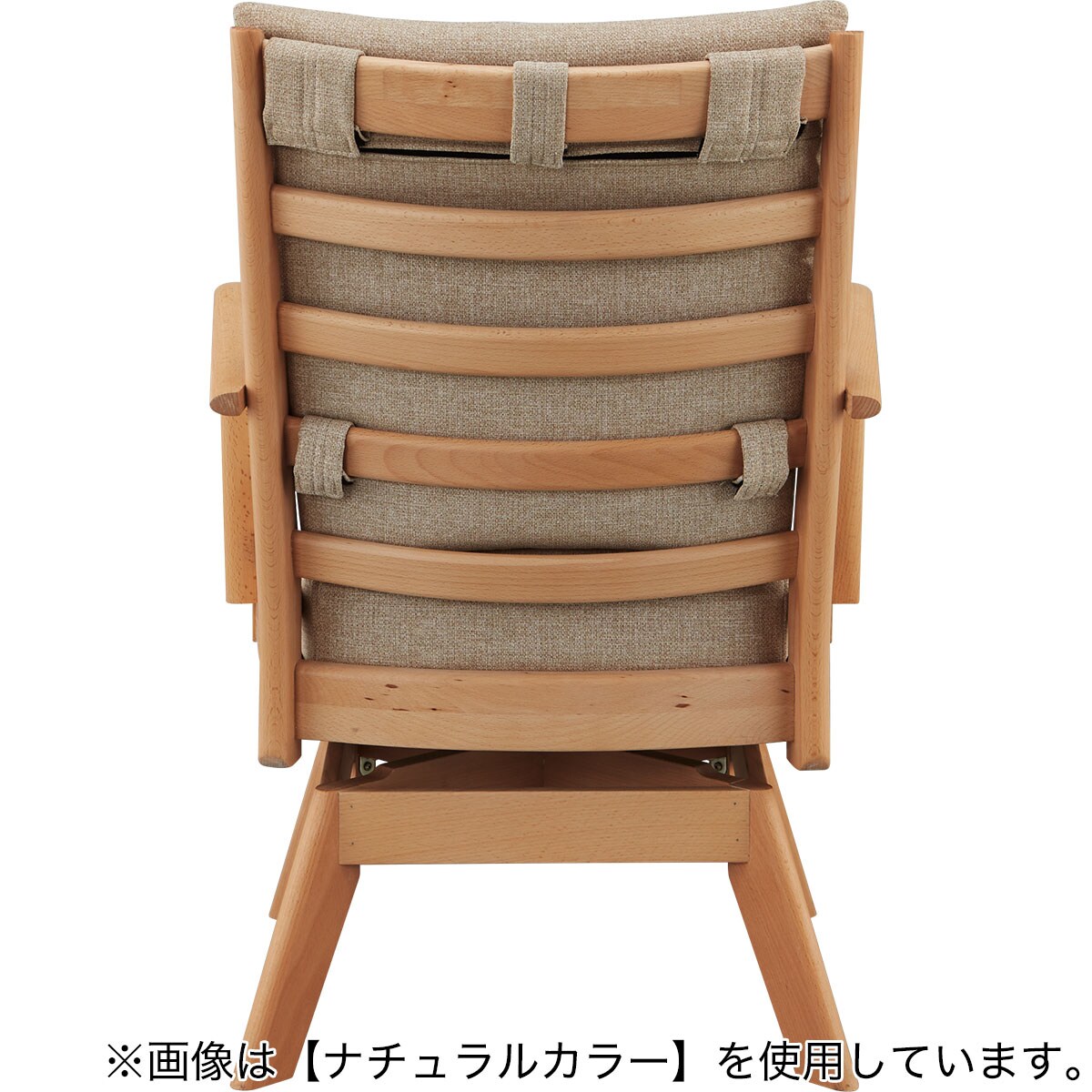 ダイニングチェア(Nコレクション C-27S 肘付き MBR/AQ-BR