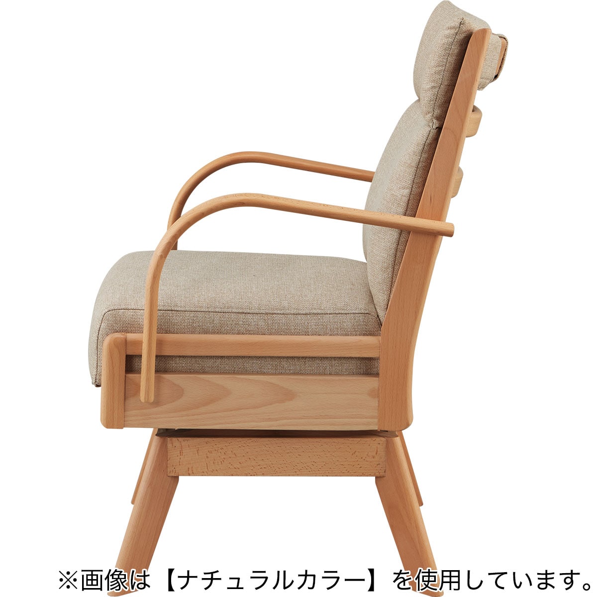 ソファのような座り心地のポケットコイルダイニング回転チェア(N