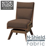 傷・汚れに強いファブリック ダイニングチェア(Nコレクション C-27S MBR/NSF-BR)