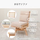 ソファのような座り心地のポケットコイルダイニング回転チェア(Nコレクション C-27S MBR/NSF-BR) 2枚目画像