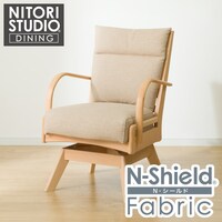 傷・汚れに強いファブリック ダイニングチェア(Nコレクション C-27S 肘付き NA/NSF-BE)