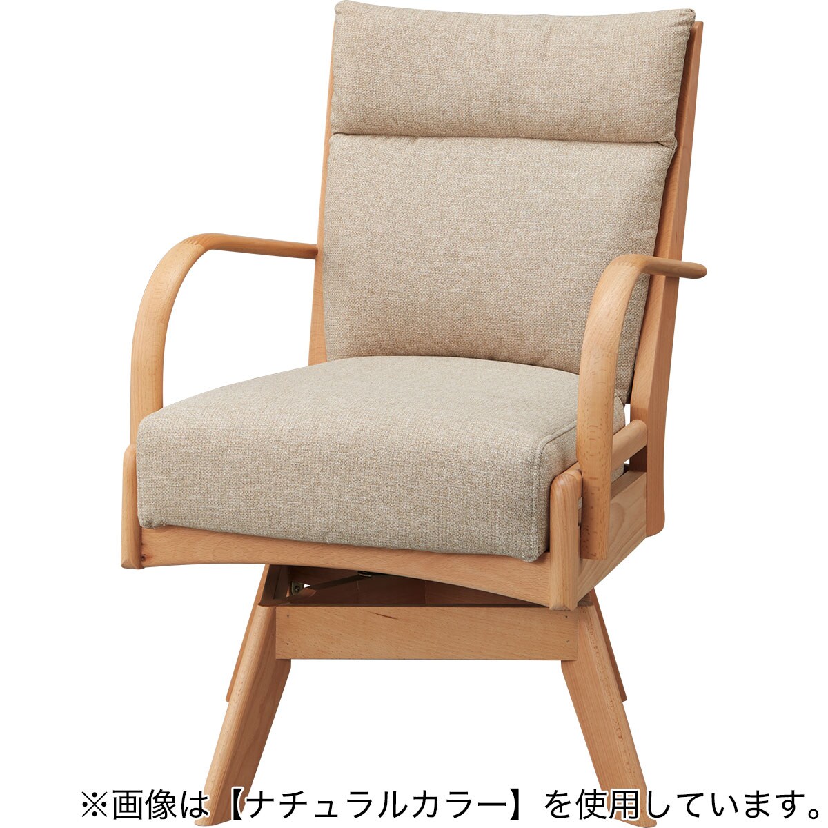 ソファのような座り心地のポケットコイルダイニング回転チェア(N