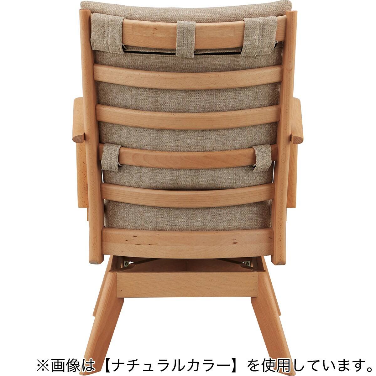 ソファのような座り心地のポケットコイルダイニング回転チェア(N