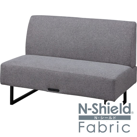 傷・汚れに強いファブリック2人掛けソファ(LD2 NSF MGY) 1枚目画像