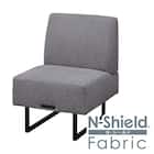 傷・汚れに強いファブリックパーソナルチェア(LD2 AQ MGY) 1枚目画像