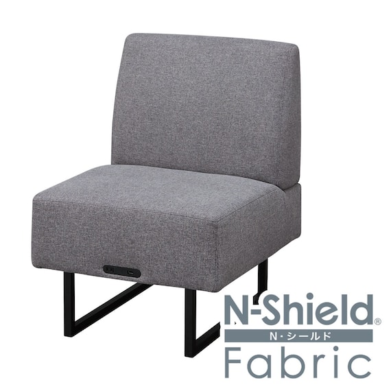 傷・汚れに強いファブリックパーソナルチェア(LD2 AQ MGY) 1枚目画像