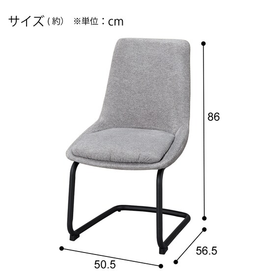 ダイニングチェア(TA222 カンチレバー GY) 15枚目画像