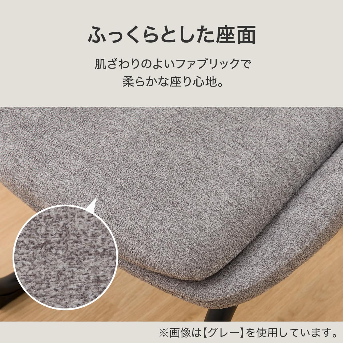 ダイニングチェア (TA222 カンチレバー OR) | ニトリネット【公式