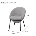 ダイニングチェア(TA333 ラウンド GY) 11枚目画像