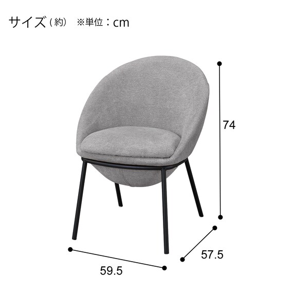 ダイニングチェア(TA333 ラウンド GY) 11枚目画像
