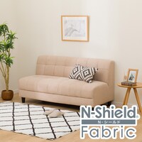 傷・汚れに強いファブリック2人掛けソファ(ボックス NSF-BE)