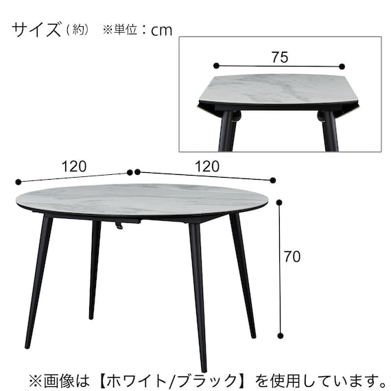 スライダー画像