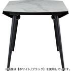 伸長式セラミックダイニングテーブル(セーラル TA777 GYBK) 5枚目画像
