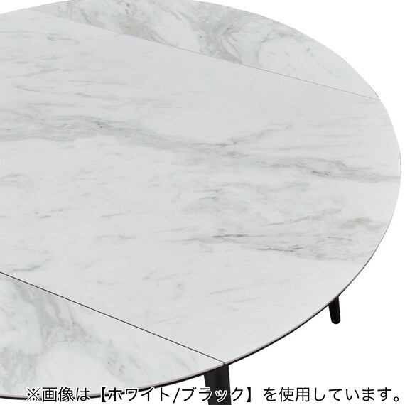 伸長式セラミックダイニングテーブル(セーラル TA777 GYBK) 6枚目画像