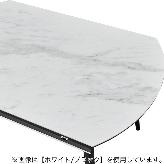 伸長式セラミックダイニングテーブル(セーラル TA777 GYBK) 7枚目画像
