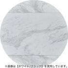 伸長式セラミックダイニングテーブル(セーラル TA777 GYBK) 8枚目画像