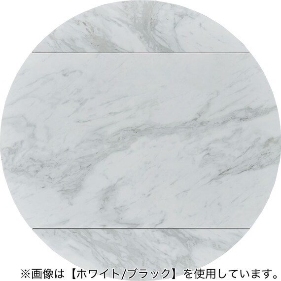 伸長式セラミックダイニングテーブル(セーラル TA777 GYBK) 8枚目画像