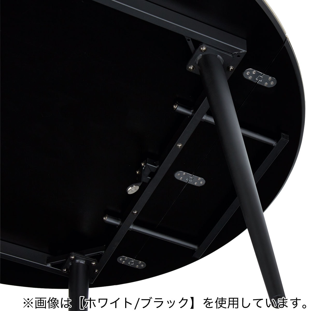 伸長式セラミックダイニングテーブル(セーラル TA777 GYBK) | ニトリ