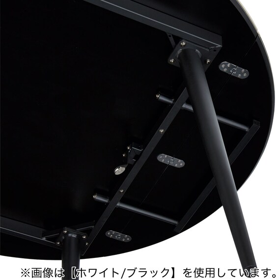 伸長式セラミックダイニングテーブル(セーラル TA777 GYBK) 11枚目画像