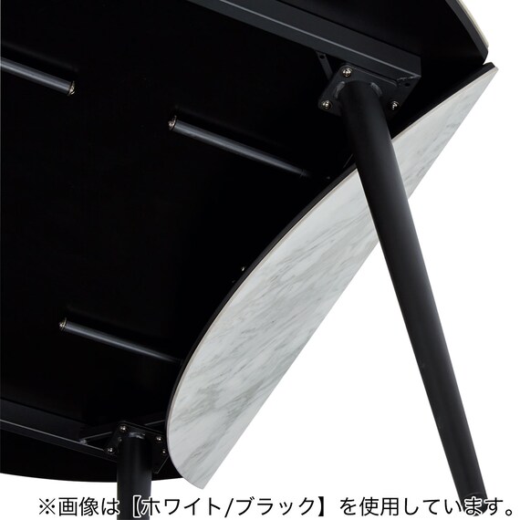 伸長式セラミックダイニングテーブル(セーラル TA777 GYBK) 12枚目画像