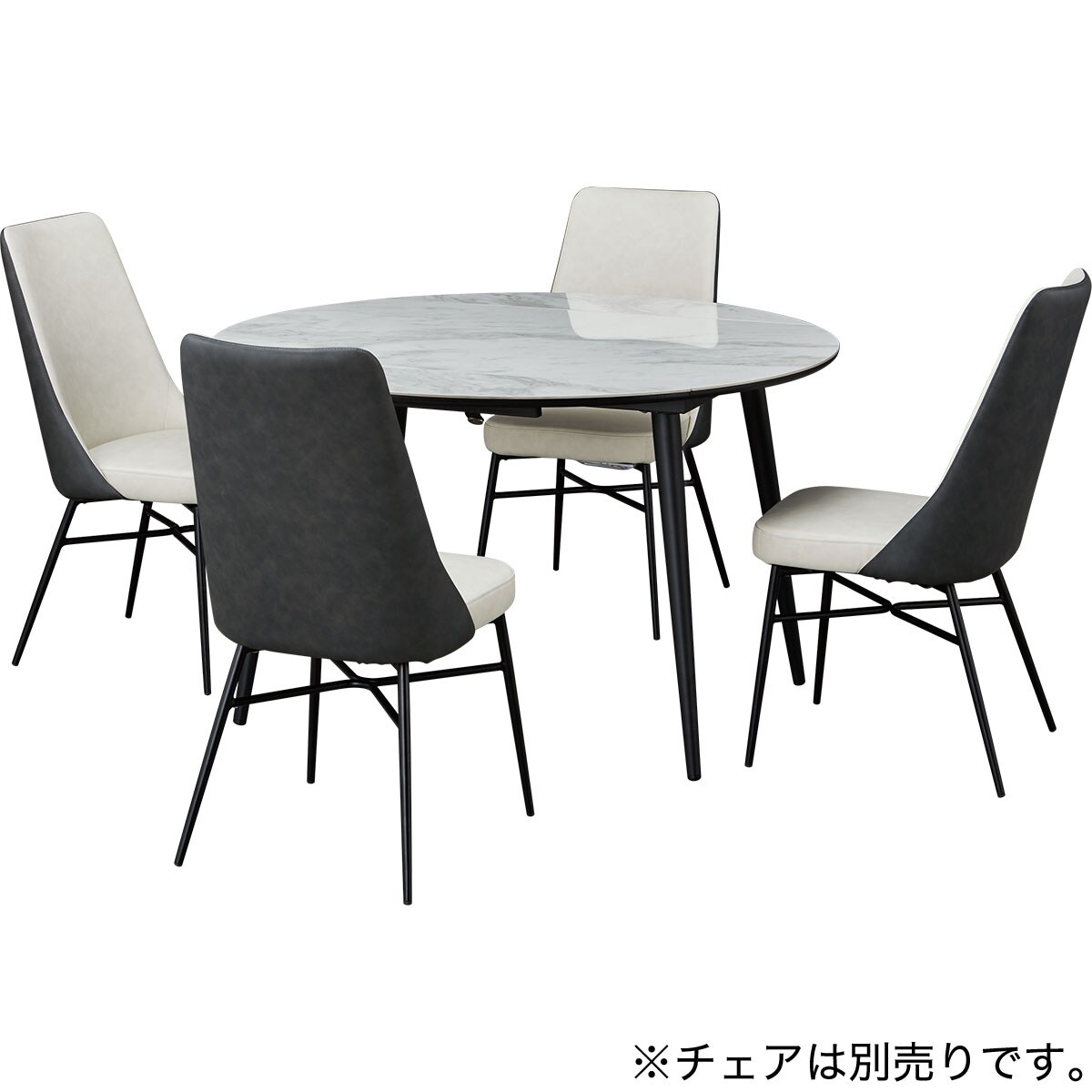 ニトリ 伸長式 DTセーラルEXT セラミックダイニングテーブル 149/179 ニトリ セラミックEXT伸長式ダイニングテーブル(140/179BE TJ201