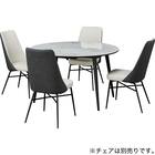 伸長式セラミックダイニングテーブル(セーラル TA777 GYBK) 13枚目画像