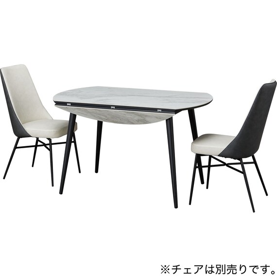 伸長式セラミックダイニングテーブル(セーラル TA777 GYBK) 14枚目画像