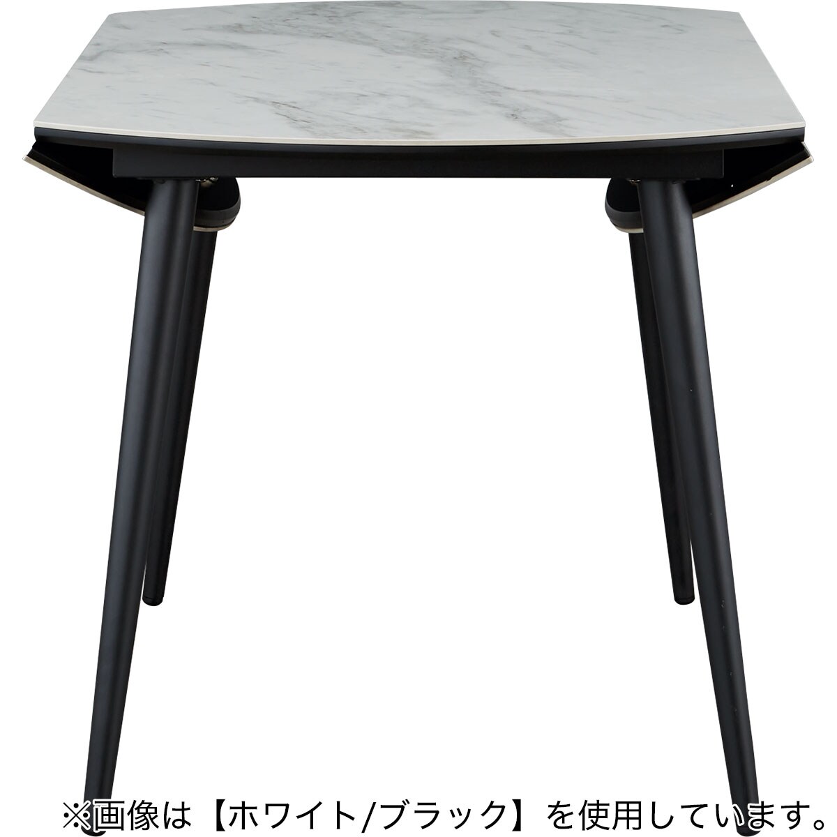 伸長式セラミックダイニングテーブル(セーラル TA777 BEBK