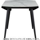 伸長式セラミックダイニングテーブル(セーラル TA777 BEBK) 3枚目画像