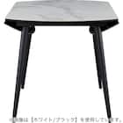 伸長式セラミックダイニングテーブル(セーラル TA777 BEBK) 3枚目画像