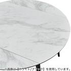 伸長式セラミックダイニングテーブル(セーラル TA777 BEBK) 4枚目画像