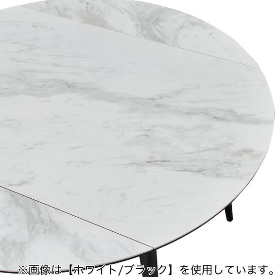 伸長式セラミックダイニングテーブル(セーラル TA777 BEBK) 4枚目画像