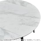 伸長式セラミックダイニングテーブル(セーラル TA777 BEBK) 4枚目画像