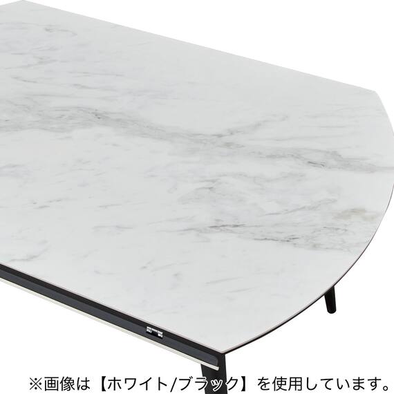 伸長式セラミックダイニングテーブル(セーラル TA777 BEBK) 5枚目画像