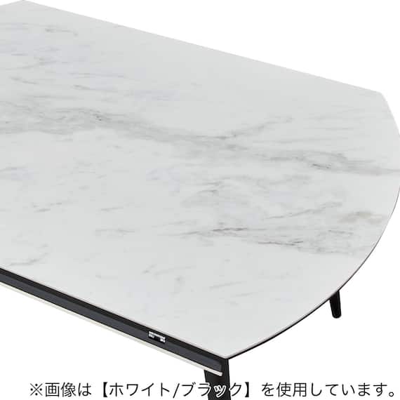 伸長式セラミックダイニングテーブル(セーラル TA777 BEBK) 5枚目画像