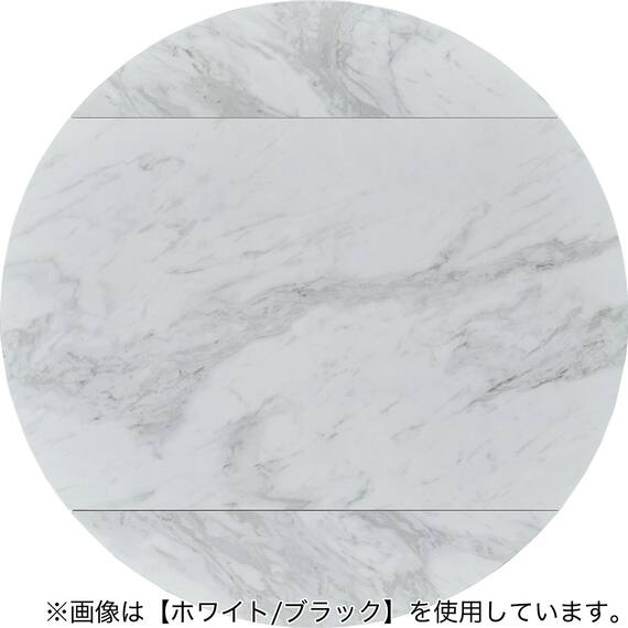 伸長式セラミックダイニングテーブル(セーラル TA777 BEBK) 6枚目画像