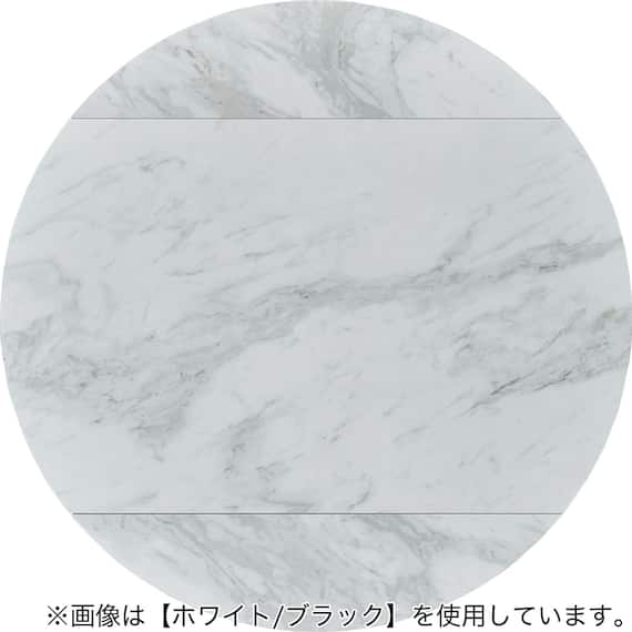 伸長式セラミックダイニングテーブル(セーラル TA777 BEBK) 6枚目画像