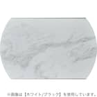 伸長式セラミックダイニングテーブル(セーラル TA777 BEBK) 7枚目画像