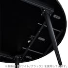 伸長式セラミックダイニングテーブル(セーラル TA777 BEBK) 9枚目画像